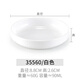 甜雅靜密胺小碟子10個裝仿瓷塑料韓式圓形蒸菜碟子調(diào)料蘸料碟小吃盤商用 35560白色 10個裝