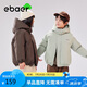 EBAER兒童棉服冬裝2024男童連帽外套女童防風(fēng)保暖棉襖 蘆葦綠 150cm 