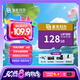 紫光閃存（UNIS FLASH MEMORY）128GB 專業(yè)高速存儲卡TF（MicroSD）A2 U3 V30 C10 監(jiān)控&行車記錄儀 無人機(jī)運(yùn)動相機(jī)讀速180MB/S