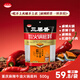三不加（SANBUJIA）重慶特產(chǎn)麻辣牛油火鍋底料500g手工炒制 香鍋串串正宗老火鍋調(diào)料 中辣 500g*1包