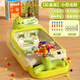 趣然打彈珠游戲機闖關(guān)兒童益智玩具男女孩互動(dòng)注意專(zhuān)注力訓練生日禮物 【禮盒裝】全新升級-綠色恐龍彈珠