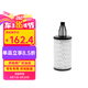 奔馳（benz）原廠機油濾芯S350L/S450L/GLE43/GLC43/ML320/GLS320/E320L等部分