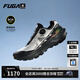 KAILAS FUGA EX3 BOA凱樂石夏季戶外登山徒步運動男鞋防滑輕便透氣越野跑鞋 未漂源色/太空灰 41