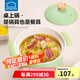 樂(lè)扣樂(lè)扣（LOCK&LOCK）陶瓷湯鍋煲湯鍋燉鍋耐高溫大容量養(yǎng)生鍋大肚煲電磁爐燃?xì)馔ㄓ?果綠色 18cm 1.6L