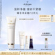 肌膚之鑰（CPB）凈采潔面膏125ml(濕潤型) 洗面奶護(hù)膚品禮盒化妝品套裝生日禮物