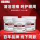 KOJIMA寵物淚痕濕巾眼部清潔去淚痕貓咪擦眼睛泰迪比熊狗狗免洗濕紙巾 寵物淚痕濕巾3盒