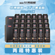 軒博黃金版精釀原漿啤酒500mI*24聽(tīng)整箱裝露營(yíng)燒烤必備聚會(huì)暢飲