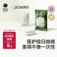 babycare【安全滅菌】山茶花一次性內(nèi)褲孕產(chǎn)婦用品免洗內(nèi)褲女L碼1條