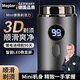 妙普樂(lè)德國(guó)品質(zhì)小鋼炮剃須刀電動(dòng)迷你刮胡刀便攜式車載旅游男士專用排行前十名2025新款父親生日禮物 深空灰【旗艦款】10核頂配電機(jī)+智能數(shù)顯+全身水洗