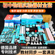晨興得德國(guó)實(shí)驗(yàn)?zāi)Ｐ徒叹咛籽b初中物理老師學(xué)生用八年級(jí)初二初三光學(xué)力學(xué)聲學(xué)電磁學(xué)電學(xué)熱學(xué)試驗(yàn)箱 (老師推薦)物理實(shí)驗(yàn)全套【中考旗艦版】+三棱鏡
