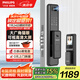 飛利浦（PHILIPS）智能門鎖電子密碼鎖指紋密碼鎖WIFI智聯(lián)防盜門鎖 301VP黑