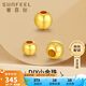 賽菲爾黃金轉(zhuǎn)運(yùn)珠足金999.9光面圓珠手串散裸珠 直徑約5mm 約0.3克 