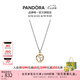 潘多拉（PANDORA）星座物語項鏈套裝十二星座獅子座七夕情人節(jié)禮物 巨蟹座 45CM