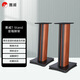 惠威（HiVi） T-STAND書架箱落地音箱腳架支架搭配M300\M200等系列