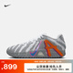 耐克莫蘭特3男子實(shí)戰(zhàn)籃球鞋秋季新款輕便官方NIKE JA 3 HF2794 100白/星星藍(lán)/仙人掌綠/透明粉 44
