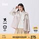 森馬（Semir）外套女防雨透濕防風防污防油夾克抗靜電2024秋兩件套109724108008