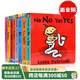 英文原版繪本 小毛孩系列一根毛小臟孩 Big Little/Potty  Leslie Patricelli 低幼兒童0-3歲紙板書 啟蒙認(rèn)知行為習(xí)慣培養(yǎng)情緒管理 小毛孩經(jīng)典8冊