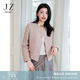 玖姿·安娜蔻甜美淑女通勤羊毛香風(fēng)蝴蝶紗短款外套女2024秋款 花粉紅 XL