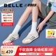 百麗（Belle）小輕甘2.0透氣休閑鞋女2025夏新商場(chǎng)同款舒適德訓(xùn)鞋D3W1DBM5 米白色 37 (235mm)