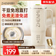 臻米便攜直飲豆?jié){機(jī)家用1-2人免煮免濾多功能小型迷你破壁機(jī)易清洗不銹鋼豆?jié){機(jī)全自動免煮2025新款 【干豆直打免泡免濾】 0.5L 奶油白