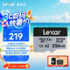 雷克沙（Lexar）256GB TF(MicroSD)存儲卡 V30 A2 讀205MB/s 無(wú)人機運動(dòng)相機官方推薦內存卡 暢拍4K(SILVER PLUS)