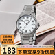 卡西歐（CASIO） 手表 時尚簡約指針 防水休閑商務(wù) 男士石英手表七夕情人節(jié)禮物 MTP-1183A-7B