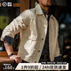 馬登工裝 二代牛仔外套男白色丹寧原牛修身上衣阿美咔嘰學(xué)生休閑夾克 米白色 建議拍大一碼 XL
