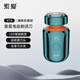 索愛(ài)小蘑菇2025新款電動(dòng)剃須刀便攜款男士刮胡刀全身水洗迷你快充胡須刀送男朋友節(jié)日禮物 墨綠色