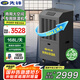 先鋒（SINGFUN）工業(yè)除濕機(jī)168升/商用除濕機(jī)330平大面積強(qiáng)勁除濕APP智能控制地下室上排水免倒水CFS168B-24AZ