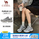 駱駝（CAMEL）[追尋2.0]慢跑鞋男2025春夏網(wǎng)面透氣復(fù)古緩震旅游運動跑步鞋女鞋 K25B097058，象牙色/銀白 ，女 38