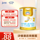 澳優(yōu)（Ausnutria）能立多【直播加贈】較大嬰兒配方奶粉（6-12月）2段 能立多2段400克【新客0元試喝】