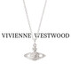 VVIENNE WESTLOCK【代購現(xiàn)貨】西太后土星項(xiàng)鏈吊墜鎖骨鏈同款項(xiàng)鏈送女友老婆媽媽生 銀色-土星項(xiàng)鏈