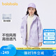 巴拉巴拉童裝女童棉衣套裝冬裝中大童兒童棉服兩件套搖粒絨潮208424106002