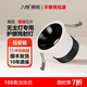 八特八特照明護(hù)眼射燈led嵌入式家用低藍(lán)光RG0全光譜防眩筒燈7550plus 新升級plus射燈36°-7w白杯4000k