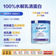 紐迪希亞 愛他美深度水解奶粉 嬰兒配方奶粉Pepti 2段 800g 英國愛他美