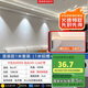 佼佼者（JIAOJIAOZHE）cob線形燈嵌入式線型暗裝燈槽雙眼皮客廳吊頂預(yù)埋線條燈 豎裝款