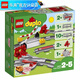 樂高（LEGO） 得寶大顆粒嬰幼兒創(chuàng)意拼搭積木玩具生日禮物 10882 火車軌道