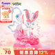 funism玩樂主義寶可夢冒險吧伊布盲盒動漫潮玩手辦玩具擺件生日禮物單個