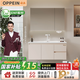 歐派現代簡(jiǎn)約浴室柜組合衛生間陶瓷一體盆洗臉盆柜洗漱臺洗手臺衛浴柜 標準鏡柜款80cm