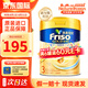 美素佳兒港版美素佳兒（Friso）嬰幼兒配方奶粉荷蘭原裝進(jìn)口 金裝新包裝 3段 港金 800g 27年2月左右