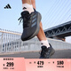 adidas RESPONSE隨心暢跑舒適網(wǎng)面體測跑鞋男子阿迪達斯官方   傳奇墨水藍/灰藍/深灰   42