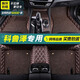 思帝客雪佛蘭科魯澤腳墊全包圍適用19-21 22 23 24年款新科魯澤汽車腳墊 耐磨王-典雅咖-雙層 雪佛蘭科魯澤/RS汽車裝飾腳踏踩墊子