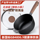 九鑄出口品質(zhì)18cm奶鍋鑄鐵鍋一人食小炒鍋燉鍋無涂層燃?xì)庠铍姶艩t煮鍋 1900ml-鑄鐵奶鍋18cm帶蓋款 18cm