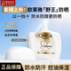 歐萊雅（LOREAL）野王防曬霜多重防護(hù)水感倍護(hù)隔離液臉部全身高倍防曬清爽保濕護(hù)膚 野王防曬40ml
