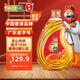 獅球嘜 食用油 物理壓榨花生油6.18L 中國香港品牌 團購送禮