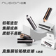 紐賽（NUSIGN）集屑筆形橡皮擦無(wú)屑干凈小學(xué)生考試專(zhuān)用趣味雙頭干凈不留痕兒童美術(shù)素描TPE橡皮一年級 5塊/盒