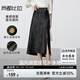 尚都比拉復古新中式半身裙女夏季金屬裝飾緞面提花A字裙 黑花 XL 