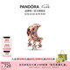 潘多拉（PANDORA）星辰與新月串飾玫瑰金色串珠飾品配件七夕情人節(jié)禮物送女友 星辰與新月串飾 均碼