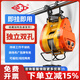 滬工小金剛電動(dòng)葫蘆快速220V小型家用吊機(jī)升降機(jī)卷揚(yáng)機(jī)提升機(jī)遙控 【升級(jí)雙孔】500KG30M+無線遙控