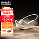 南卡（NANK）Runner Pro5骨傳導(dǎo)游泳藍(lán)牙耳機(jī)開放式運(yùn)動(dòng)無線耳機(jī)跑步騎行健身不入耳通話降噪超長續(xù)航 卡其色